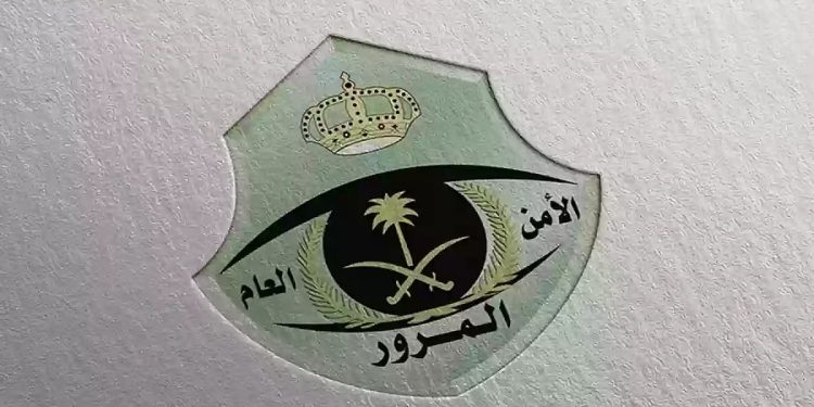 ضبط 1458 مركبة مخالفة متوقفة في الأماكن المخصصة لذوي الإعاقة