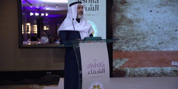 “عسل الشفاء” توقّع مذكرة تفاهم مع جمعية النحالين بالباحة تحت رعاية وزارة البيئة والمياه والزراعة
