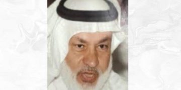 على كرسي متحرك.. تفاصيل مقتل الدكتور عبدالملك قاضي في منزله بالظهران