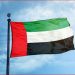 عن الضربة الأمريكية على إيران.. الإمارات تطالب بضرورة الوقف الفوري للتصعيد