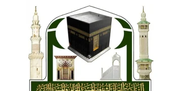 “عناية الحرمين الشريفين” تفعّل مبادرة “إحرام مستدام”