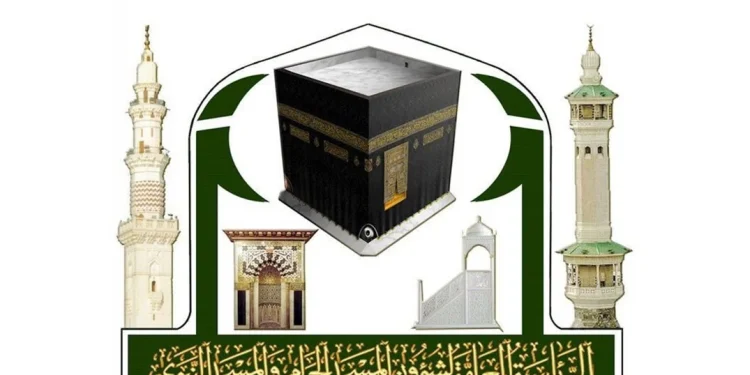 “عناية الحرمين الشريفين” تفعّل مبادرة “إحرام مستدام”