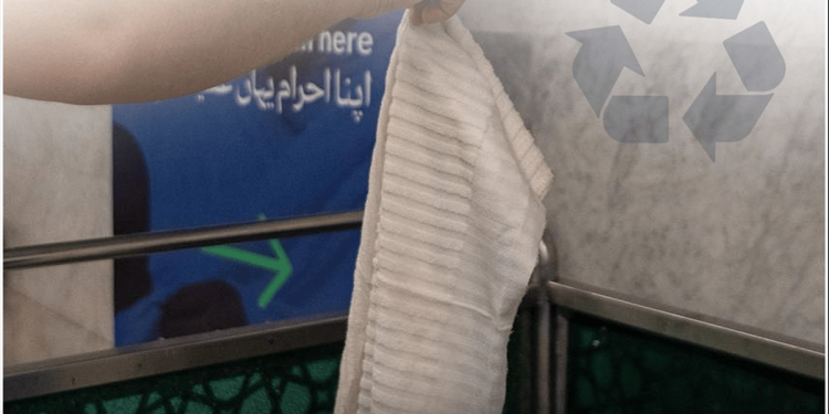 «عناية الحرمين الشريفين» تفعّل مبادرة «إحرام مستدام»