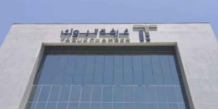 غرفة تبوك التجارية تطلق دورات تدريبية مهنية معتمدة لدعم وتأهيل شباب المنطقة