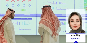 كاتبة صحافية: المرأة السعودية شريك حقيقي في التنمية ومساهمتها الاقتصادية بلغت 35%