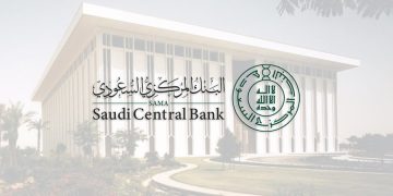 لتعزيز مستويات الإفصاح والشفافية.. البنك المركزي يُصدر قواعد إصدار وتشغيل بطاقات الائتمان المحدثة