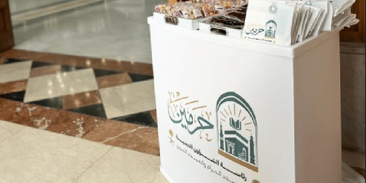 مبادرة "حفاوة" من الشؤون الدينية بالمسجد النبوي لتحسين تجربة زوار الحرمين