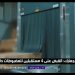 متحدث «الجمارك»: المنافذ الجمركية مهيأة بتقنيات دقيقة وكوادر بشرية ذات خبرة واسعة للتصدي لمحاولات التهريب