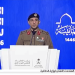 متحدث الداخلية: سنعتمد أحدث التقنيات والدرونات لحفظ أمن الحجاج