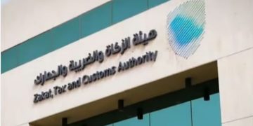 متحدث «الضريبة والجمارك»: تمديد مبادرة إلغاء الغرامات يشمل إضافة خيار التقسيط