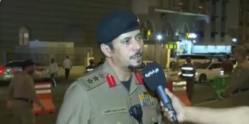 متحدث المرور: طوق أمني حول المشاعر المقدسة لمنع دخول المركبات غير المصرح لها
