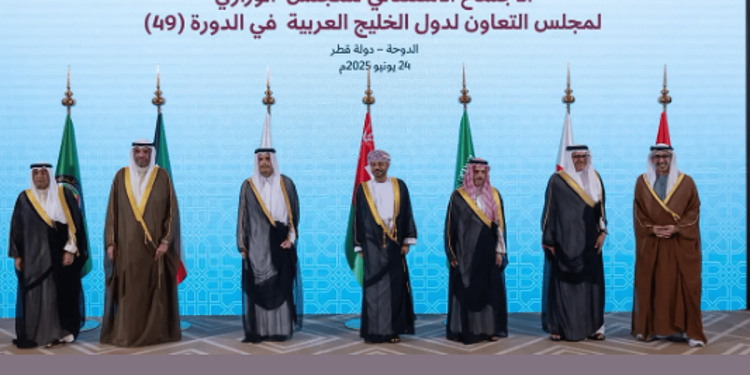 مجلس التعاون يدين العدوان على قطر وغزة ويرحب بوقف إطلاق النار