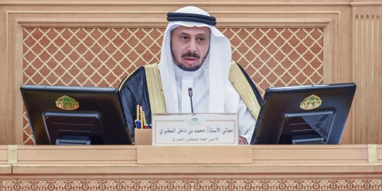 مجلس الشورى يعقد جلسته العادية الرابعة والثلاثين من أعمال السنة الأولى للدورة التاسعة