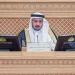 مجلس الشورى يعقد جلسته العادية الرابعة والثلاثين من أعمال السنة الأولى للدورة التاسعة