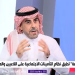 مختص: خصم 10.25% من راتب اللاعب لصالح التأمينات الاجتماعية
