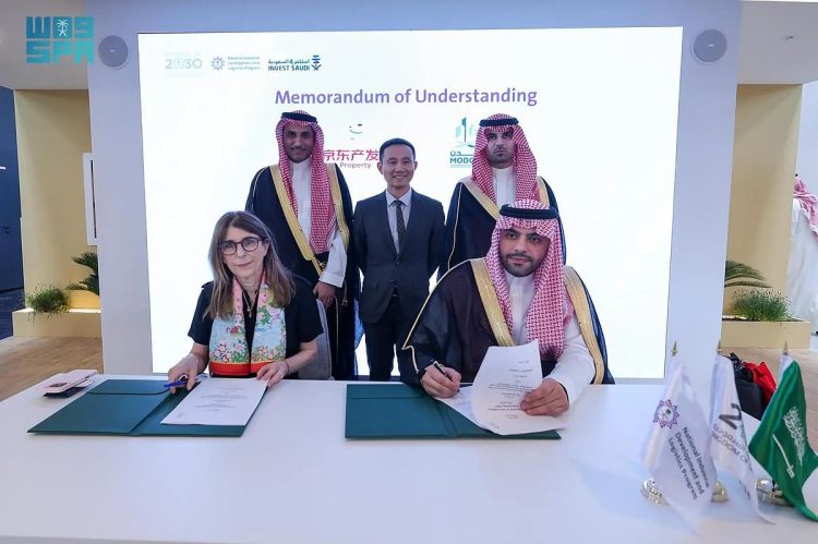 «مدن» تستعرض فرصها الاستثمارية في المعرض الدولي للنقل والخدمات اللوجستية «ميونخ 2025»