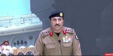 مدير الأمن العام: رجال الأمن بالمرصاد لكل من تسول له نفسه الإخلال بالأمن أو مخالفة الأنظمة