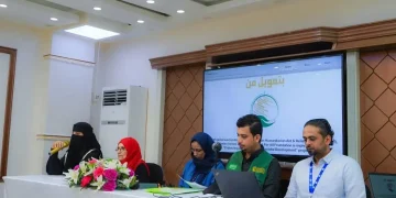 مركز الملك سلمان للإغاثة ينظم دورة تدريبية حول العنف القائم على النوع الاجتماعي بعدن