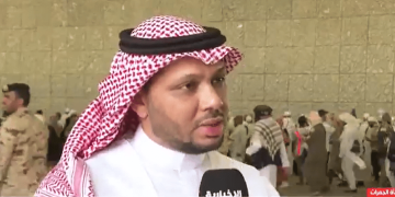 مسؤول: برنامج الحج المباشر يستهدف تجويد خدمات حجاج الدول ذات الأقليات الإسلامية  