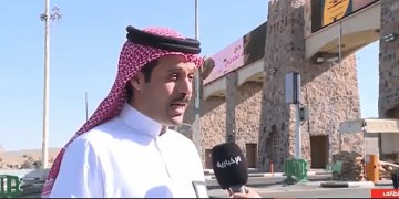 مسؤول بـ «الطائف»: تكثيف الجهود لمنع تهريب لحوم الأضاحي من العاصمه المقدسة