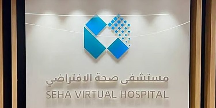 مسؤول بـ«صحة الافتراضي»: 54 ألف استشارة علاجية للإدمان دليل على سهولة وصول المدمنين إلى الخدمة