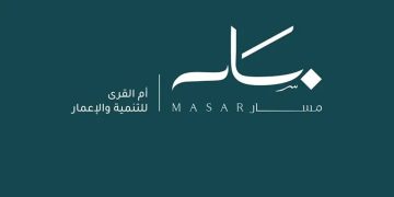 «مسار» تبيع قطعتي أرض بقيمة 410.3 مليون ريال