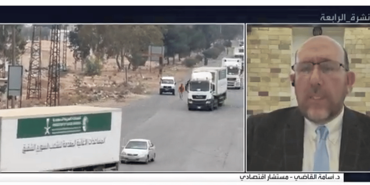 مستشار اقتصادي: السوريون مدينون للمملكة بشأن رفع العقوبات عن دمشق