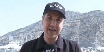 مشاريع تطويرية كبرى في مشعر منى استعدادًا لموسم الحج