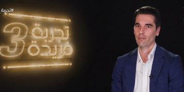 مقيم فرنسي: انتقالي إلى المملكة من أفضل الخطوات التي اتخذتها