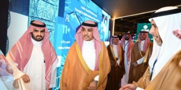 مكة المكرمة تشهد إطلاق أول أرشيف بصري سعودي