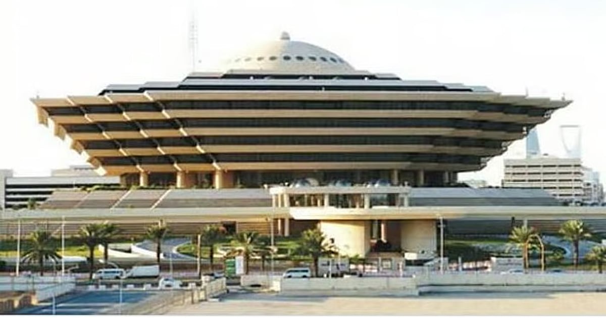 هرب أقراصا مخدرة للمملكة.. تنفيذ حُكم القتل تعزيرًا بأحد الجناة في الشرقية