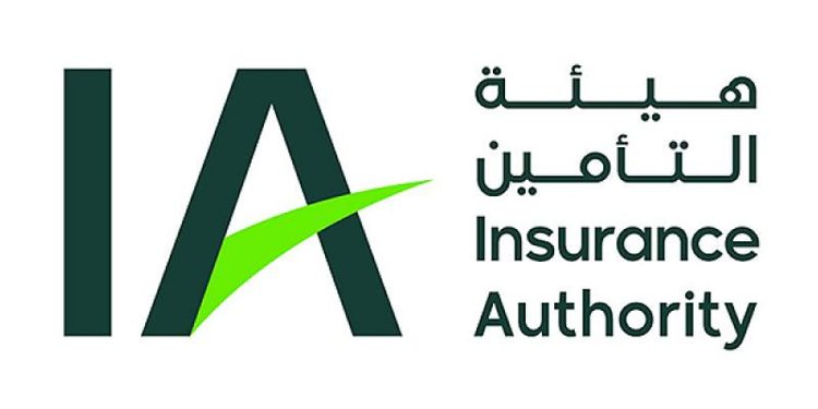 هيئة التأمين توضح ما هو تأمين العيوب الخفية