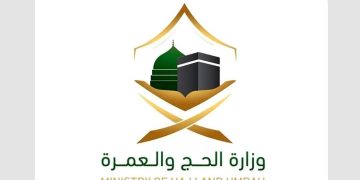 وزارة الحج والعمرة: أكثر من 94 ألف فرد عملوا ضمن منظومة الحج لهذا العام