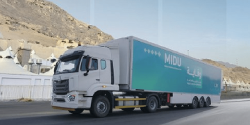 وزارة الصحة: وحدات متنقلة لتعزيز الاستجابة السريعة واحتواء الأمراض خلال موسم الحج