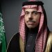 وزير الخارجية يؤكد لنظيره الإيراني رفض المملكة استخدام القوة: يجب اعتماد الحوار لمعالجة الخلافات