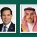 وزير الخارجية يستعرض مع نظيره الأمريكي الشراكة الاستراتيجية