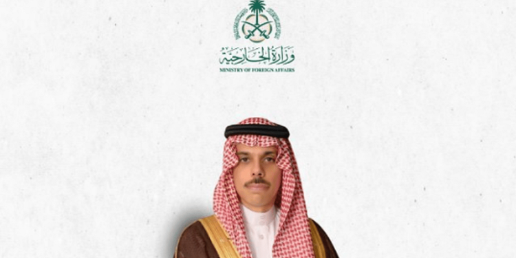 وزير الخارجية يصل إلى مملكة النرويج للمشاركة في منتدى أوسلو