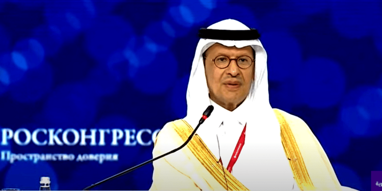 وزير الطاقة: المملكة وروسيا تعملان لتوفير البيئة المناسبة لراغبي الاستثمار لديهما