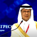 وزير الطاقة: المملكة وروسيا تعملان لتوفير البيئة المناسبة لراغبي الاستثمار لديهما