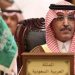 وزير المالية يختتم مشاركته في منتدى صندوق "أوبك" للتنمية