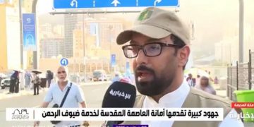 وكيل أمين العاصمة المقدسة: أصدرنا أكثر من 1200 تصريح عمل داخل المشاعر المقدسة