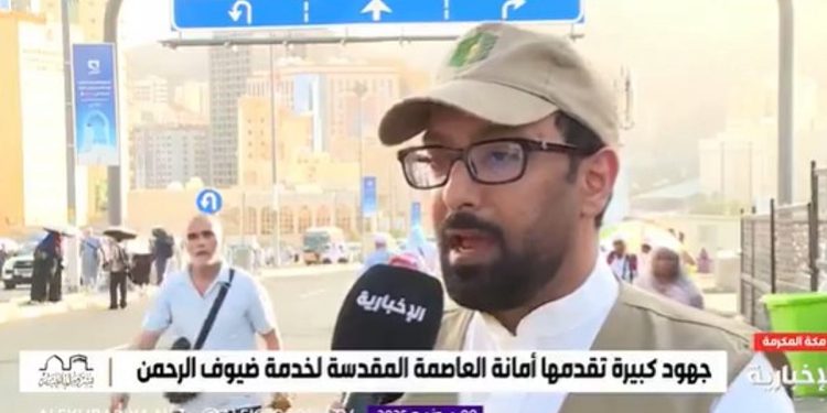وكيل أمين العاصمة المقدسة: أصدرنا أكثر من 1200 تصريح عمل داخل المشاعر المقدسة
