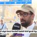 وكيل أمين العاصمة المقدسة: أصدرنا أكثر من 1200 تصريح عمل داخل المشاعر المقدسة