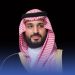 ولي العهد لأمير قطر: عدوان إيران لا يمكن تبريره