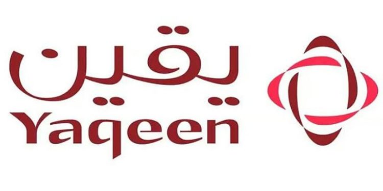 «يقين المالية» تعلن توقيع اتفاقية لغرض الترتيب لعملية طرح أسهم الشركة للإدراج في السوق الموازية