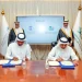 ‏توقيع اتفاقية تعاون مشترك بين هيئة المساحة الجيولوجية السعودية والمركز الوطني للأرصاد