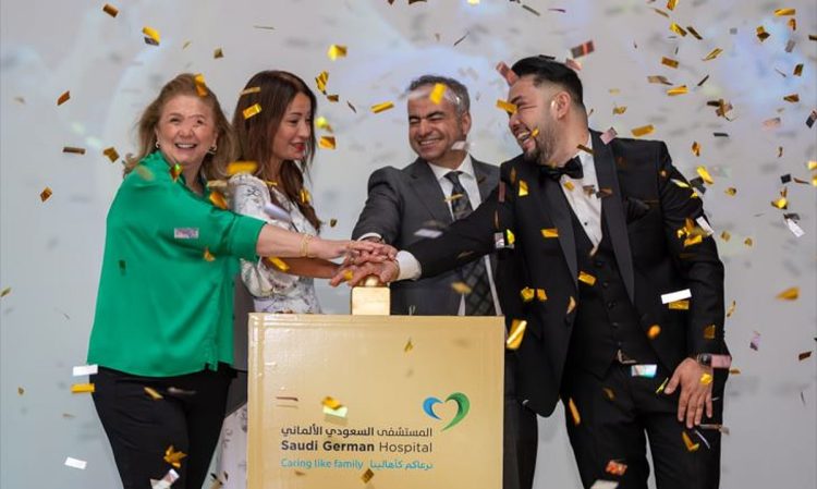 المستشفى السعودي الألماني بجدة أول منشأة صحية خارج أمريكا تنال جائزة «Magnet» بامتياز