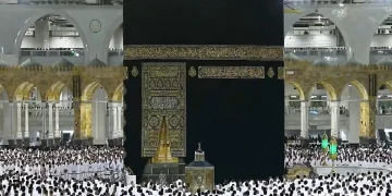 «ضيوف الرحمن»: نسبة مؤشر تجربة المعتمرين 82% ..والحجاج 81% في 2024