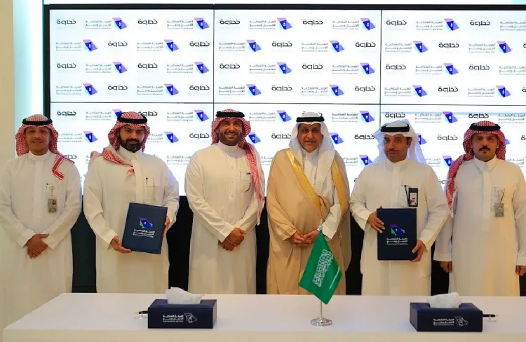الهيئة الملكية للجبيل وينبع توقع مذكرة تعاون مع مستشفيات خطوة التخصصية لتأهيل المتعافين