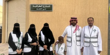 ضمن منافسات "صيتاثون 2".. فريق رؤية التطوعي يقترب من لقب "سفير المبادرات"